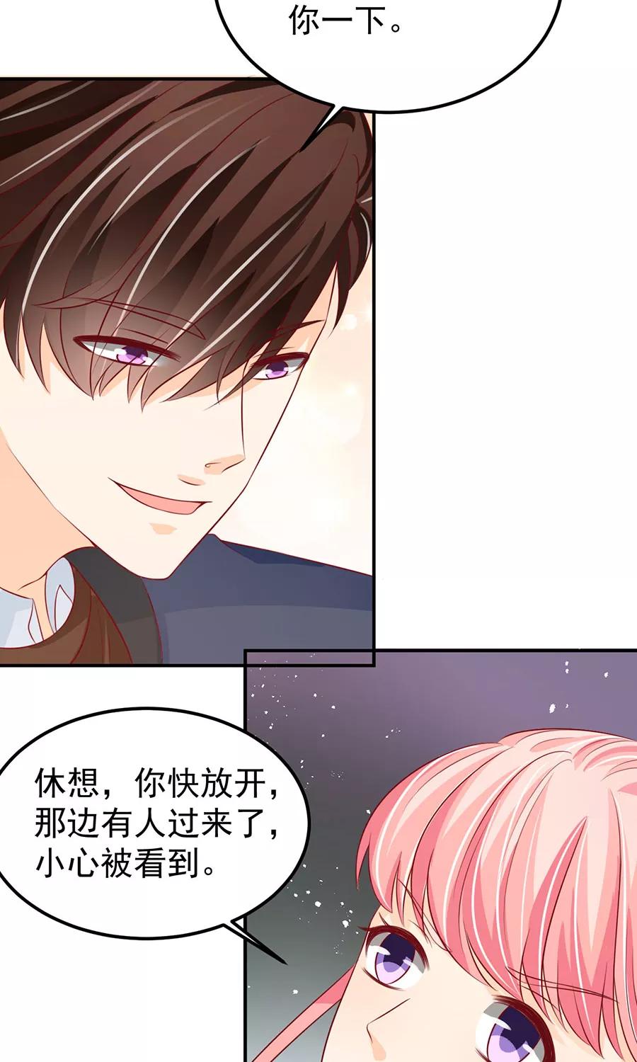 第170话-第170话