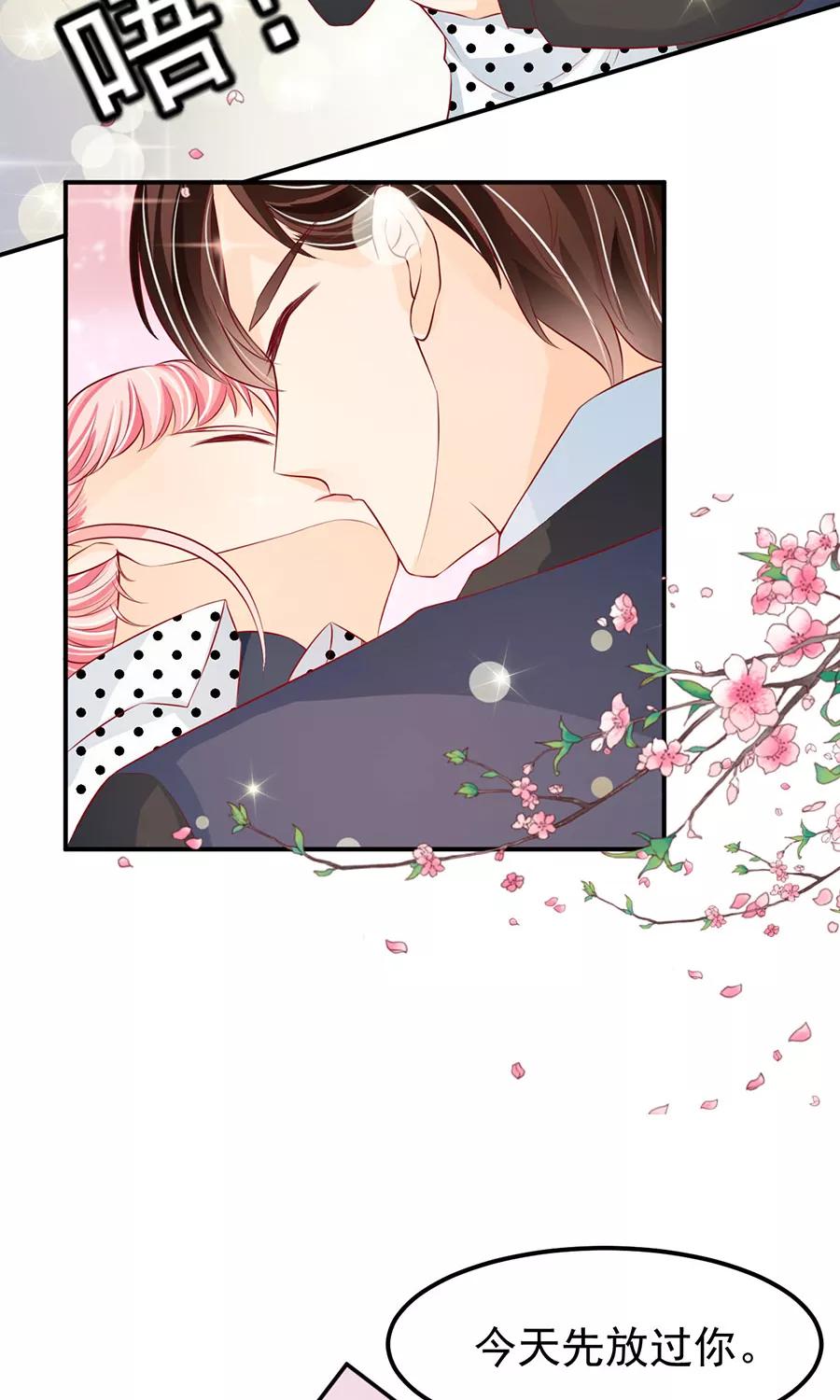 第170话-第170话