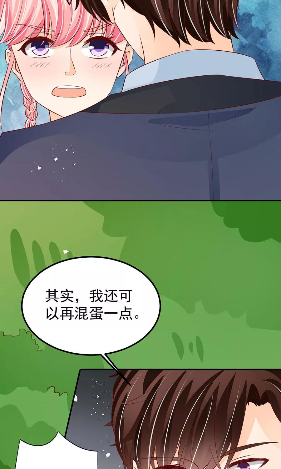 第170话-第170话
