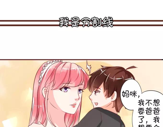 第18话(1/2)-第18话