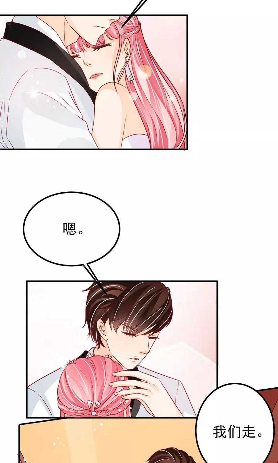 第172话-第172话