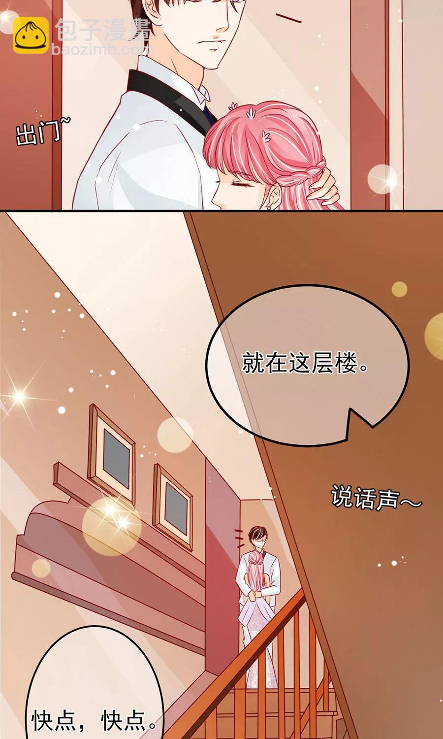 第172话-第172话