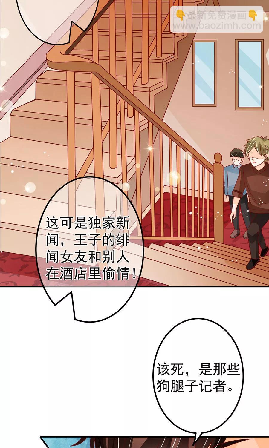 第172话-第172话