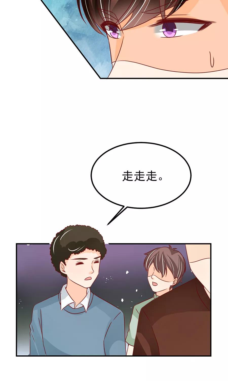 第172话-第172话