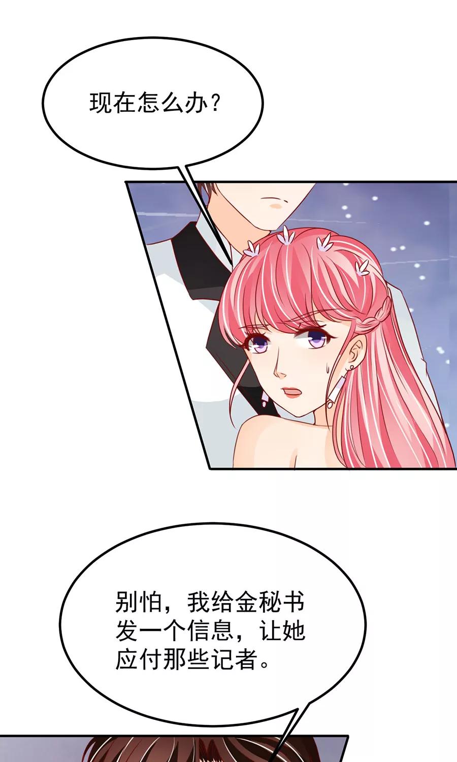 第172话-第172话