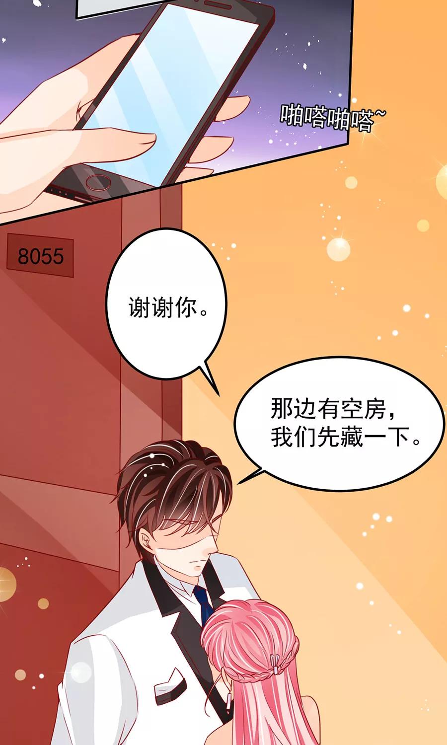 第172话-第172话