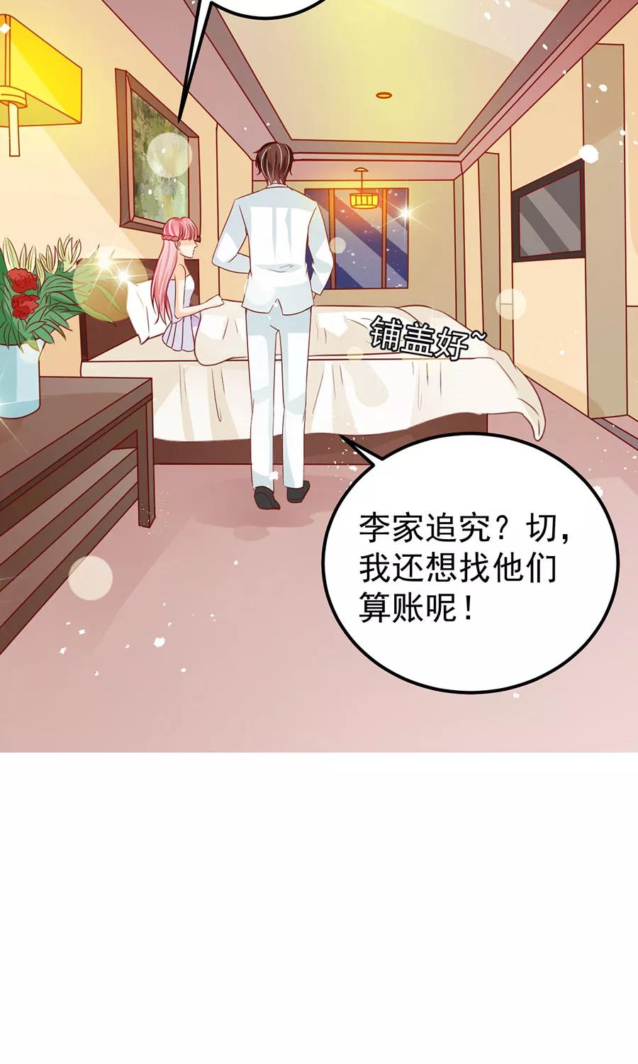 第172话-第172话