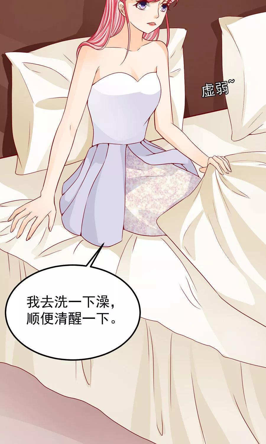 第172话-第172话