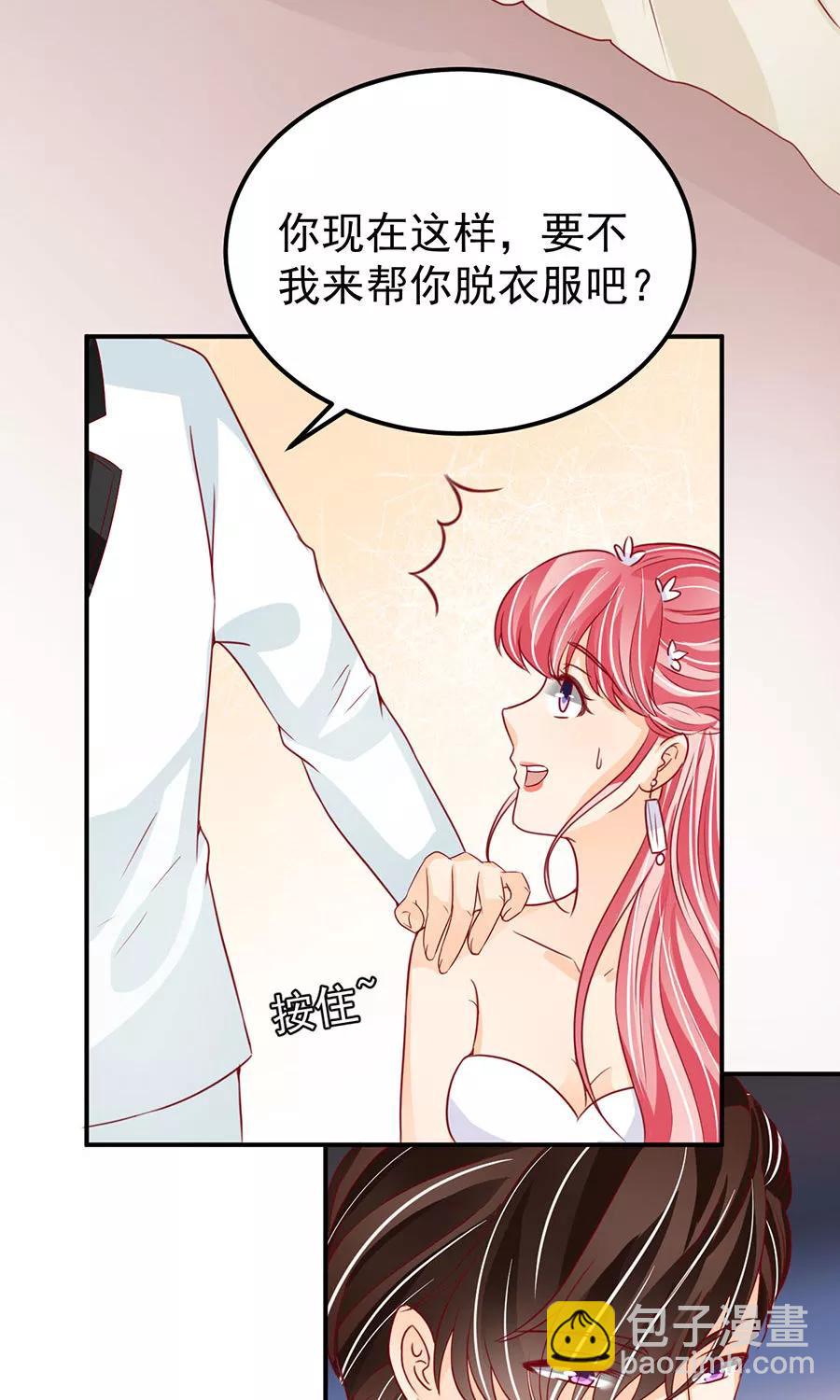 第172话-第172话