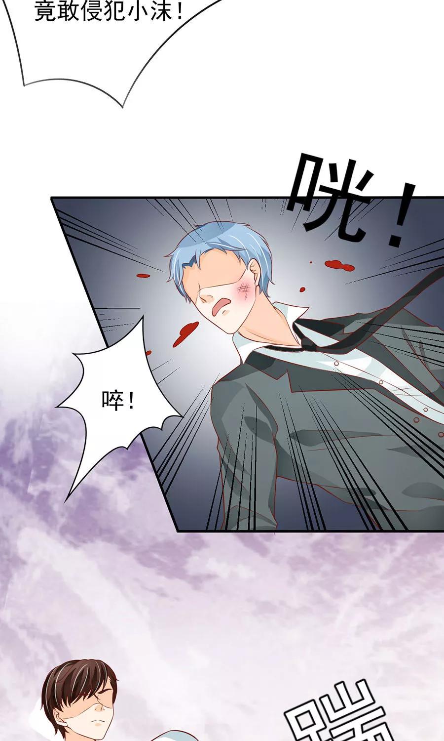 第172话-第172话
