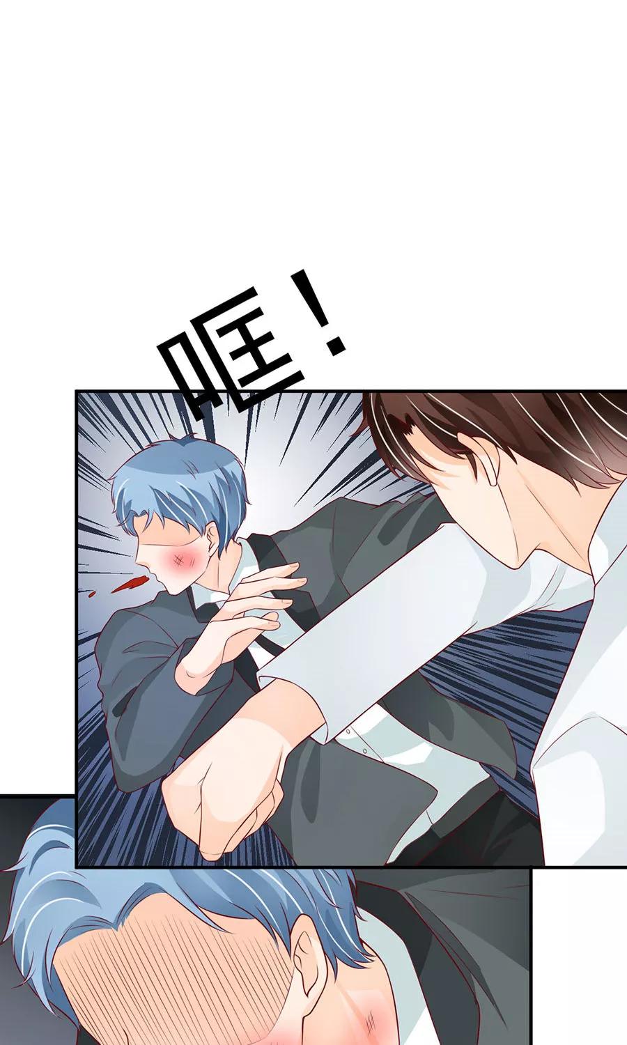 第172话-第172话