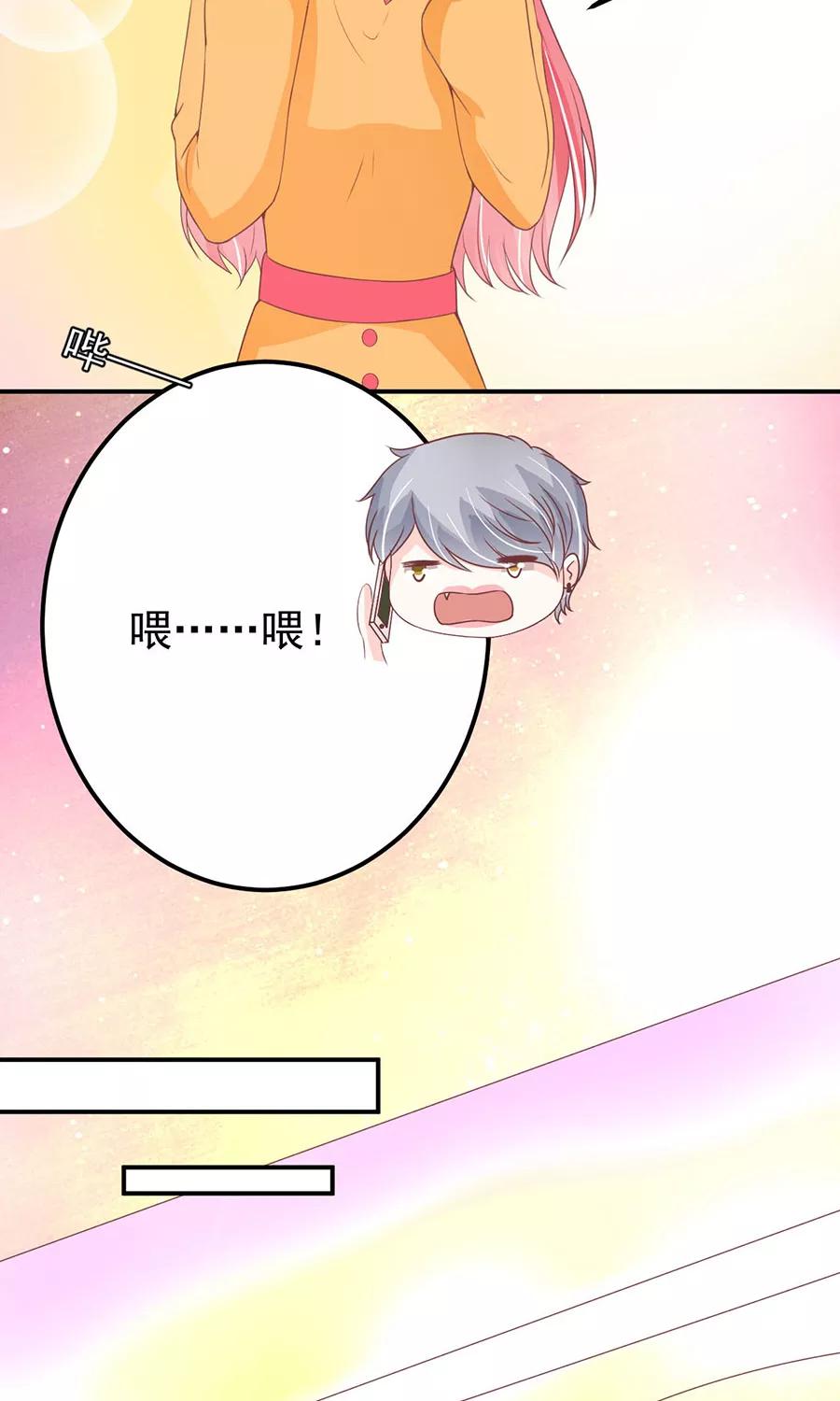 第174话-第174话