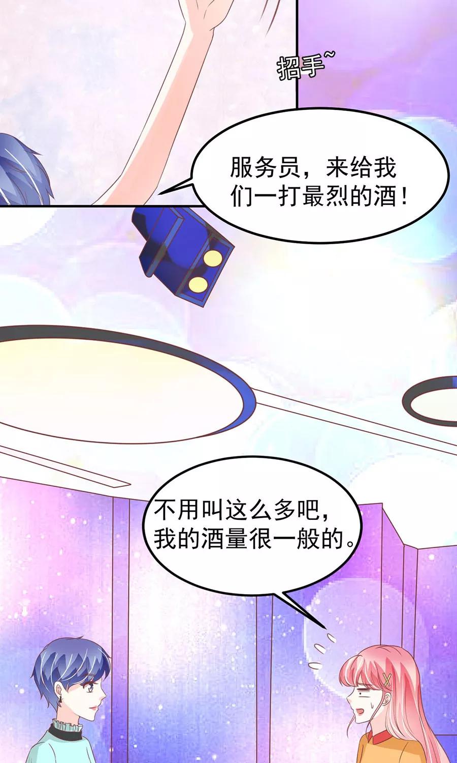 第174话-第174话