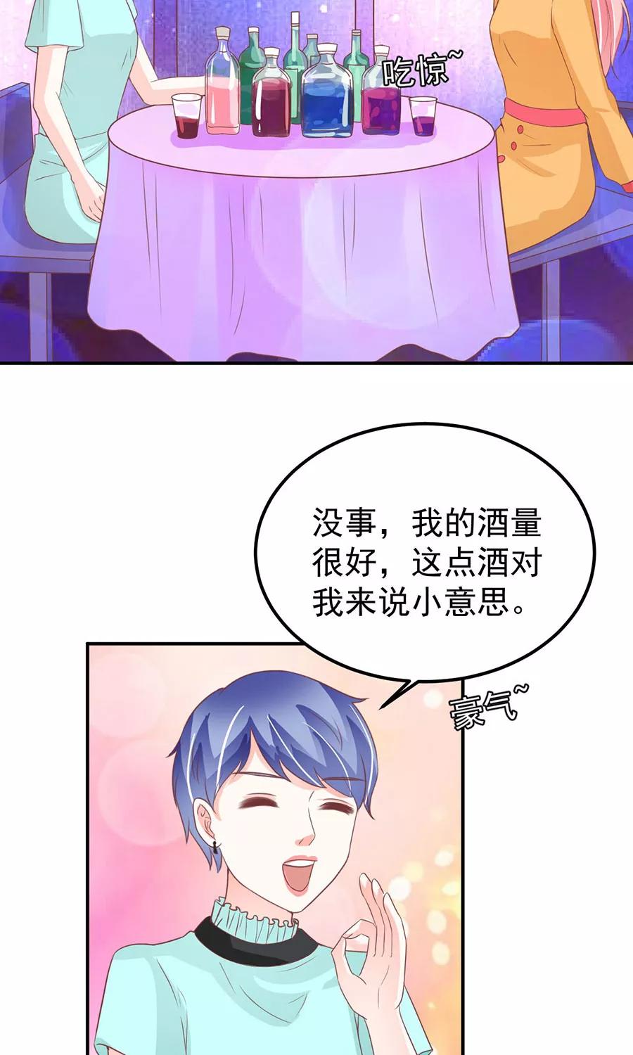 第174话-第174话