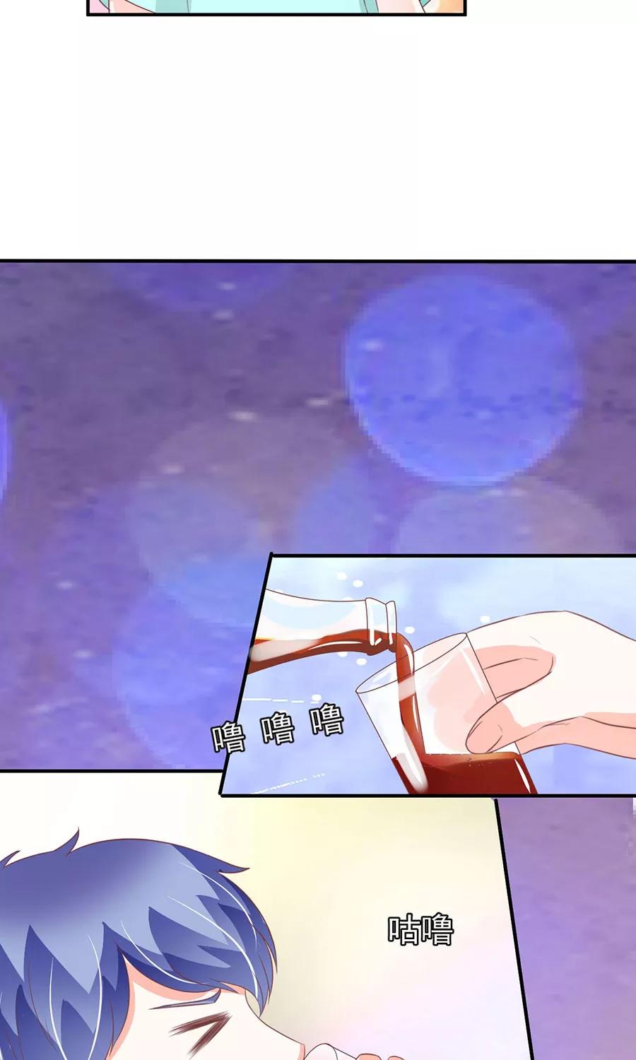 第174话-第174话