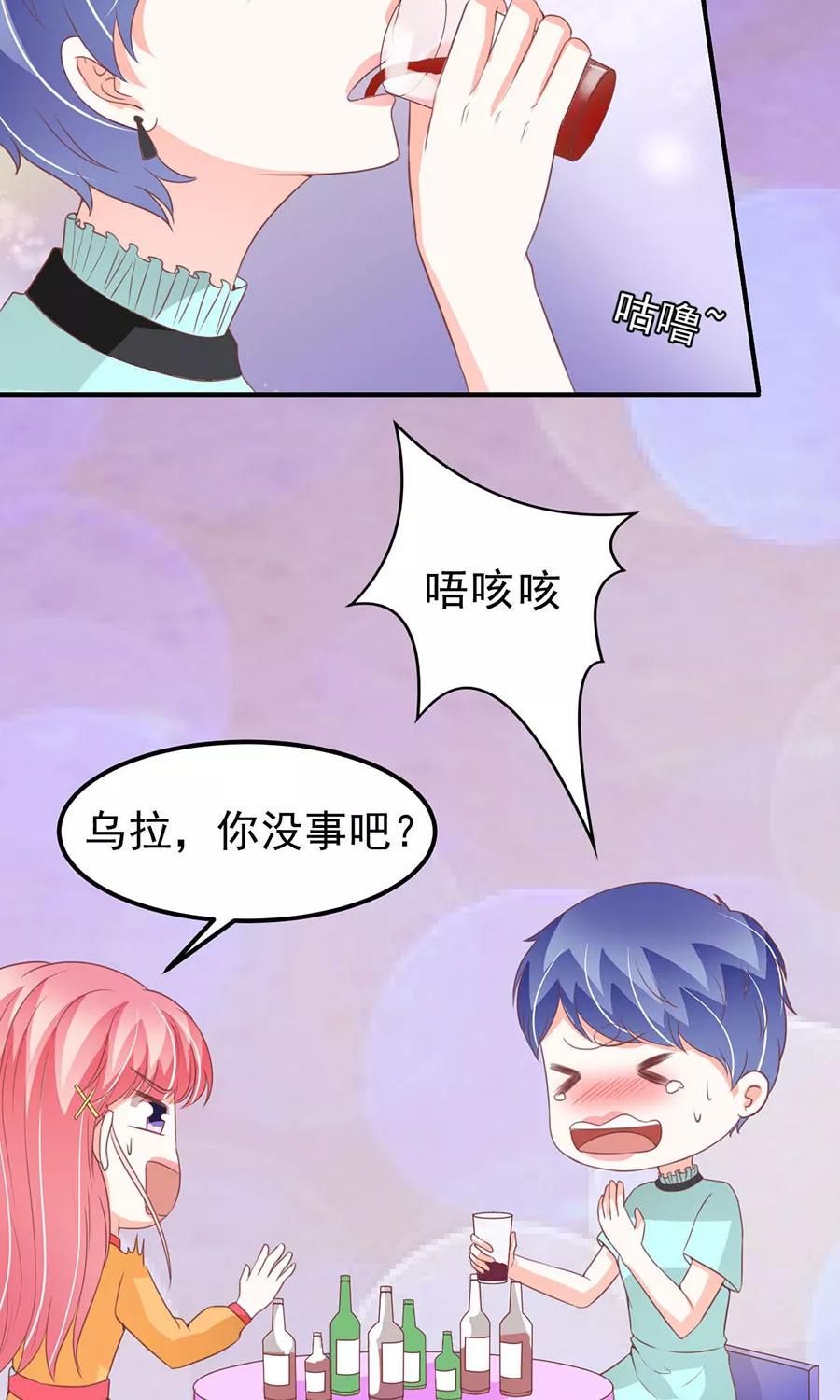 第174话-第174话