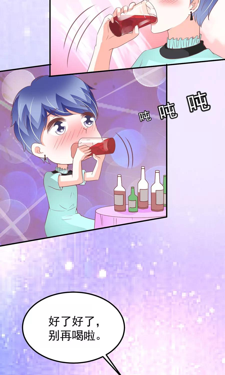 第174话-第174话