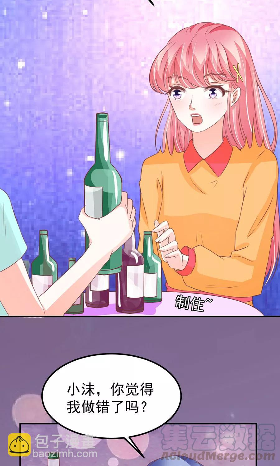 第174话-第174话
