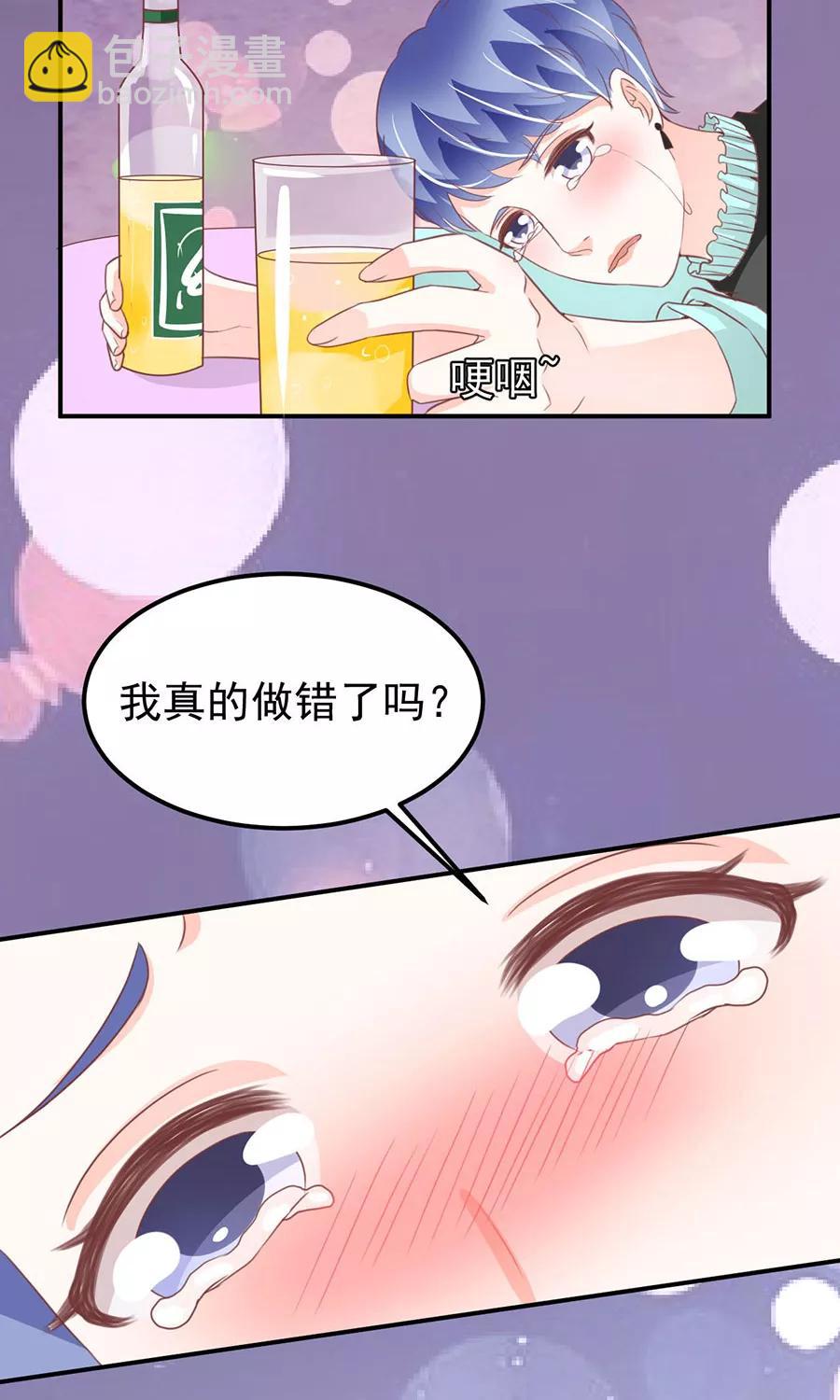 第174话-第174话