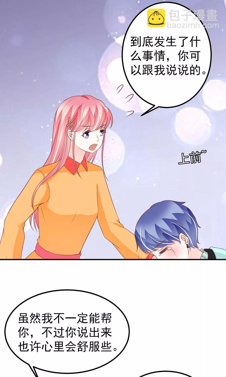 第174话-第174话