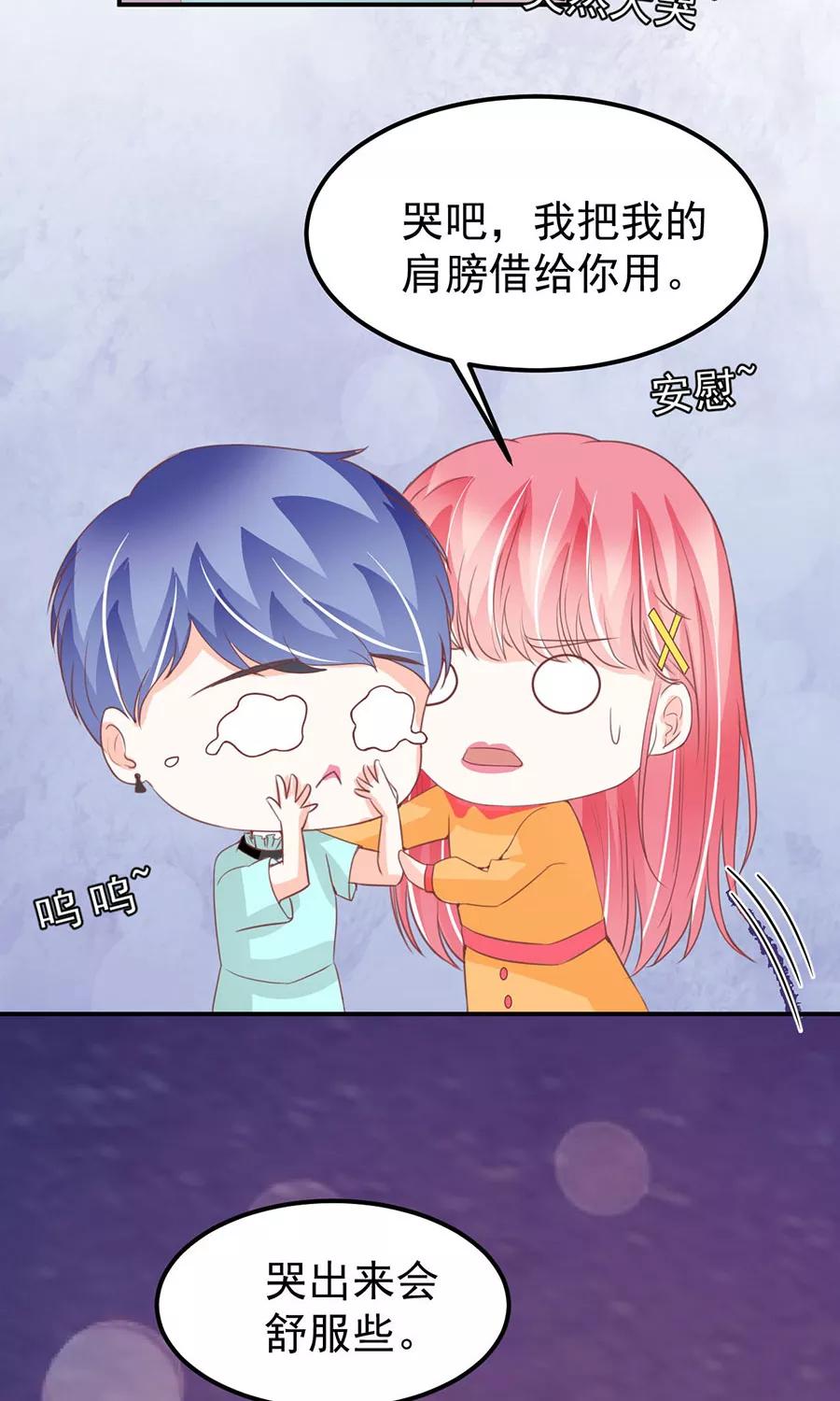 第174话-第174话