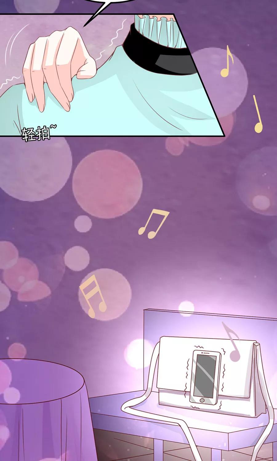 第174话-第174话