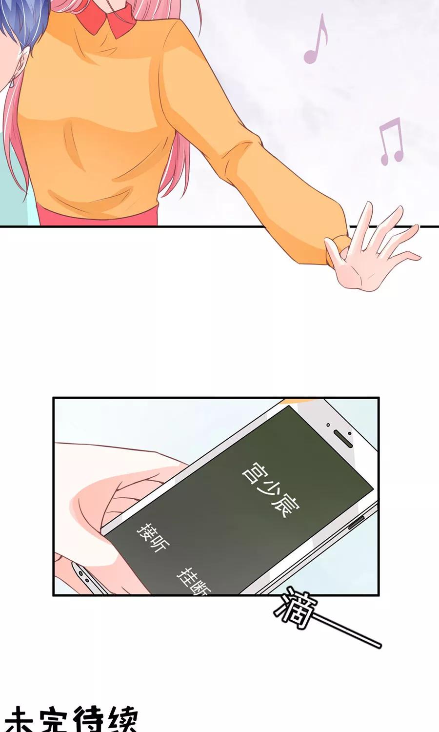 第174话-第174话