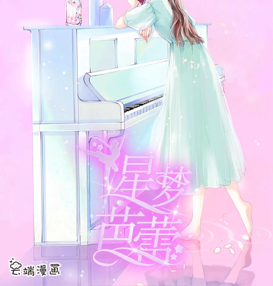 第174话-第174话