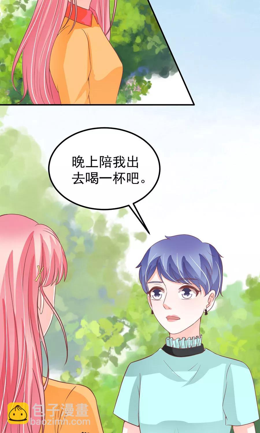 第174话-第174话