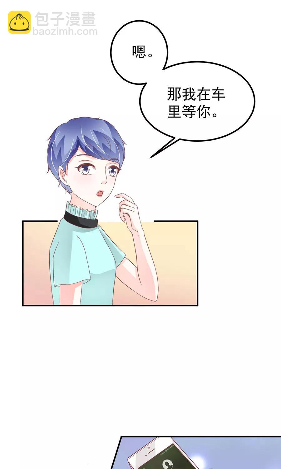 第174话-第174话