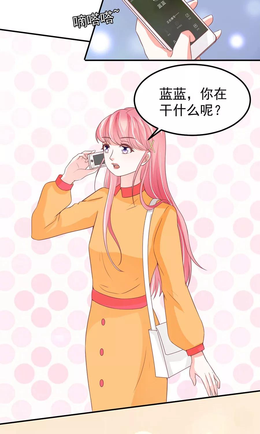 第174话-第174话