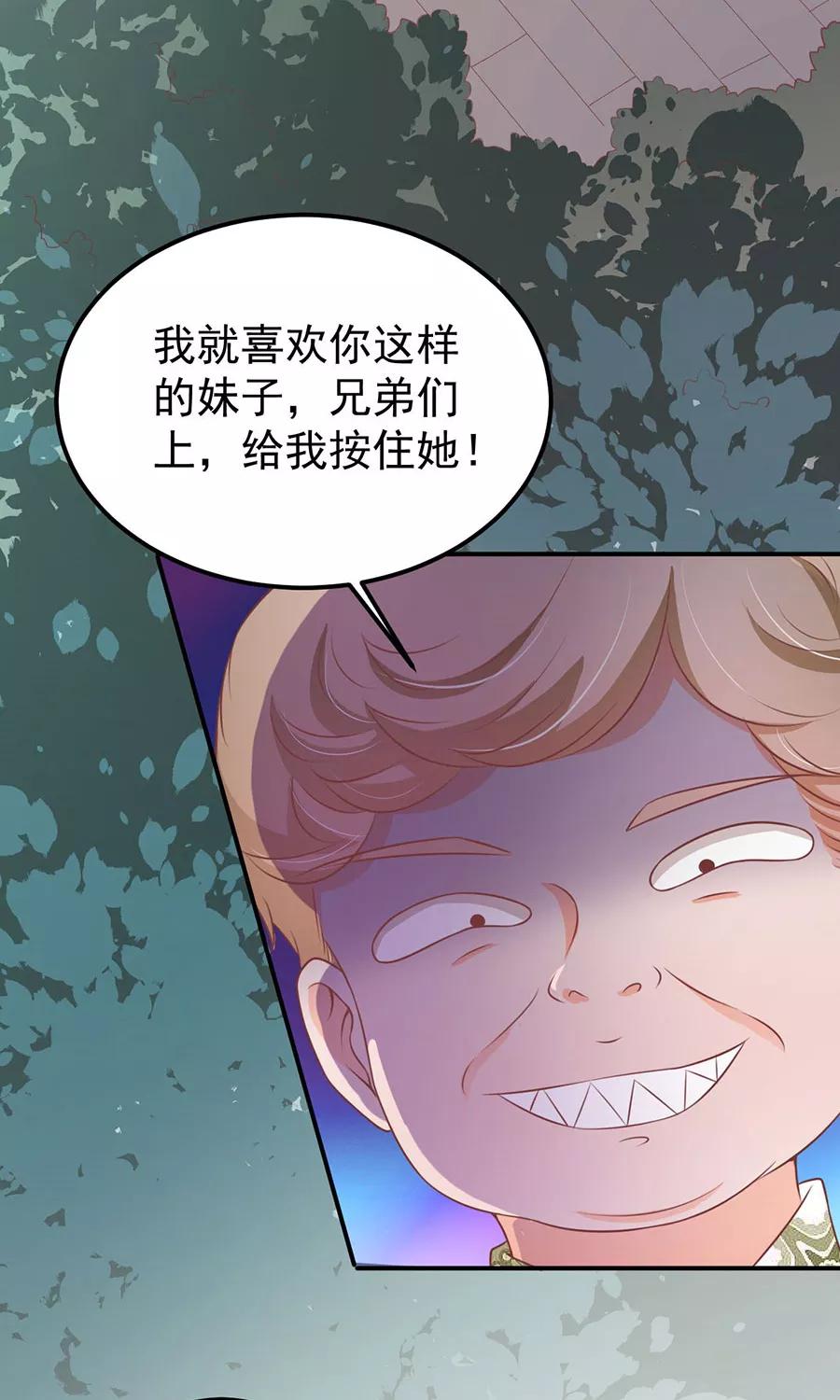 第176话-第176话