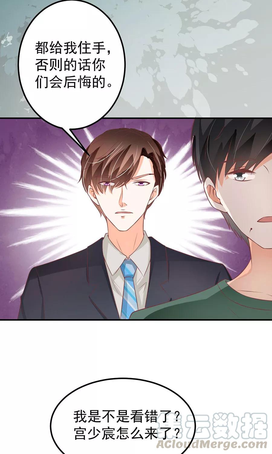 第176话-第176话