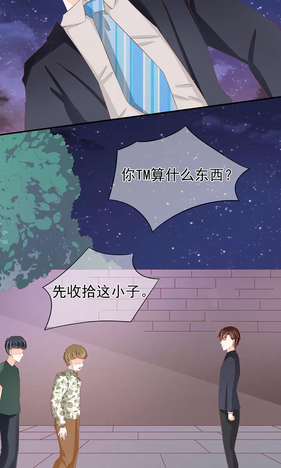第176话-第176话