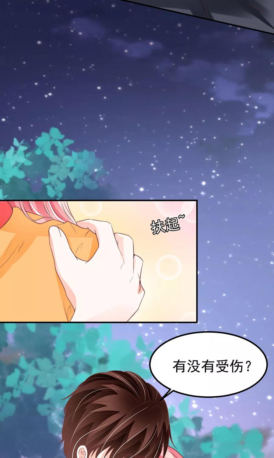 第176话-第176话