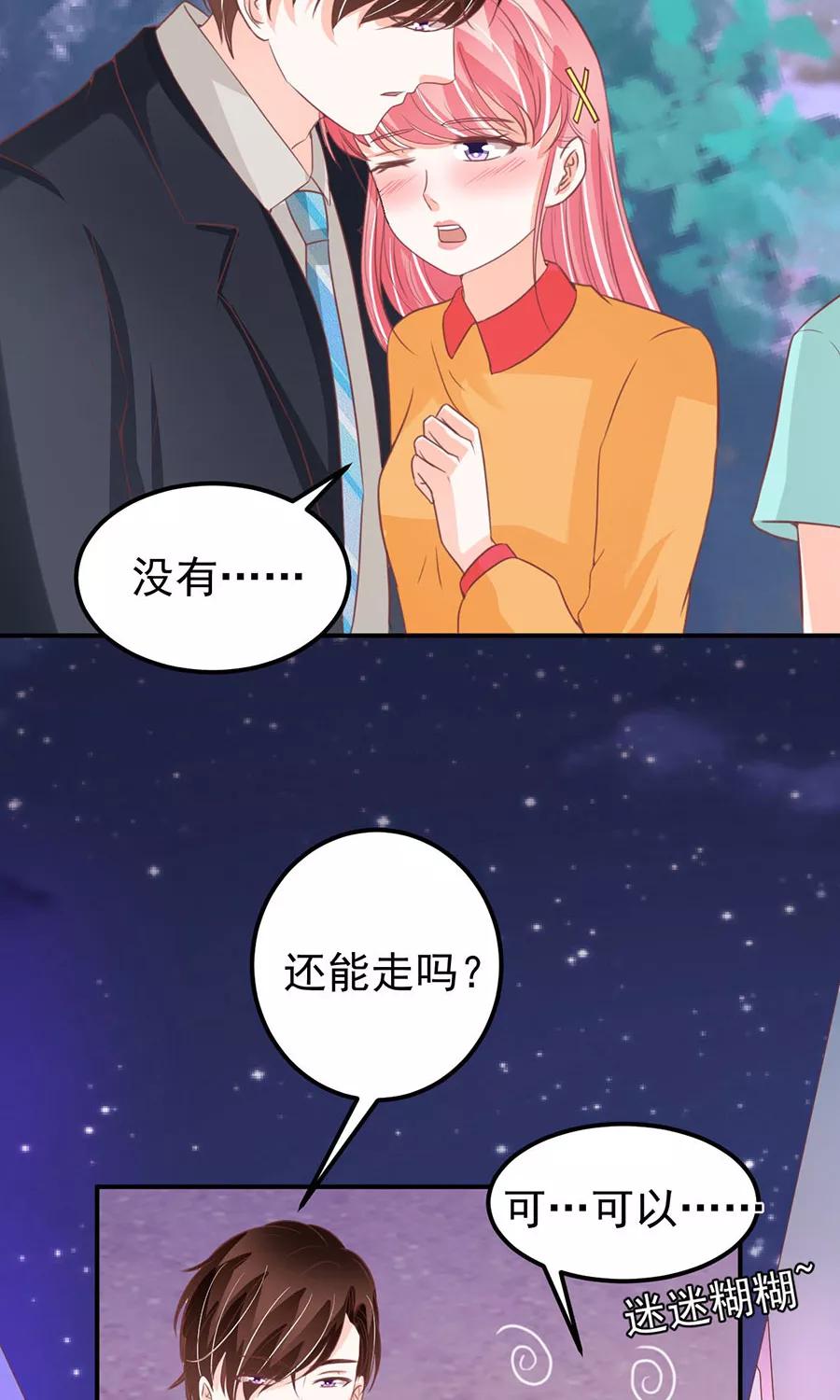 第176话-第176话