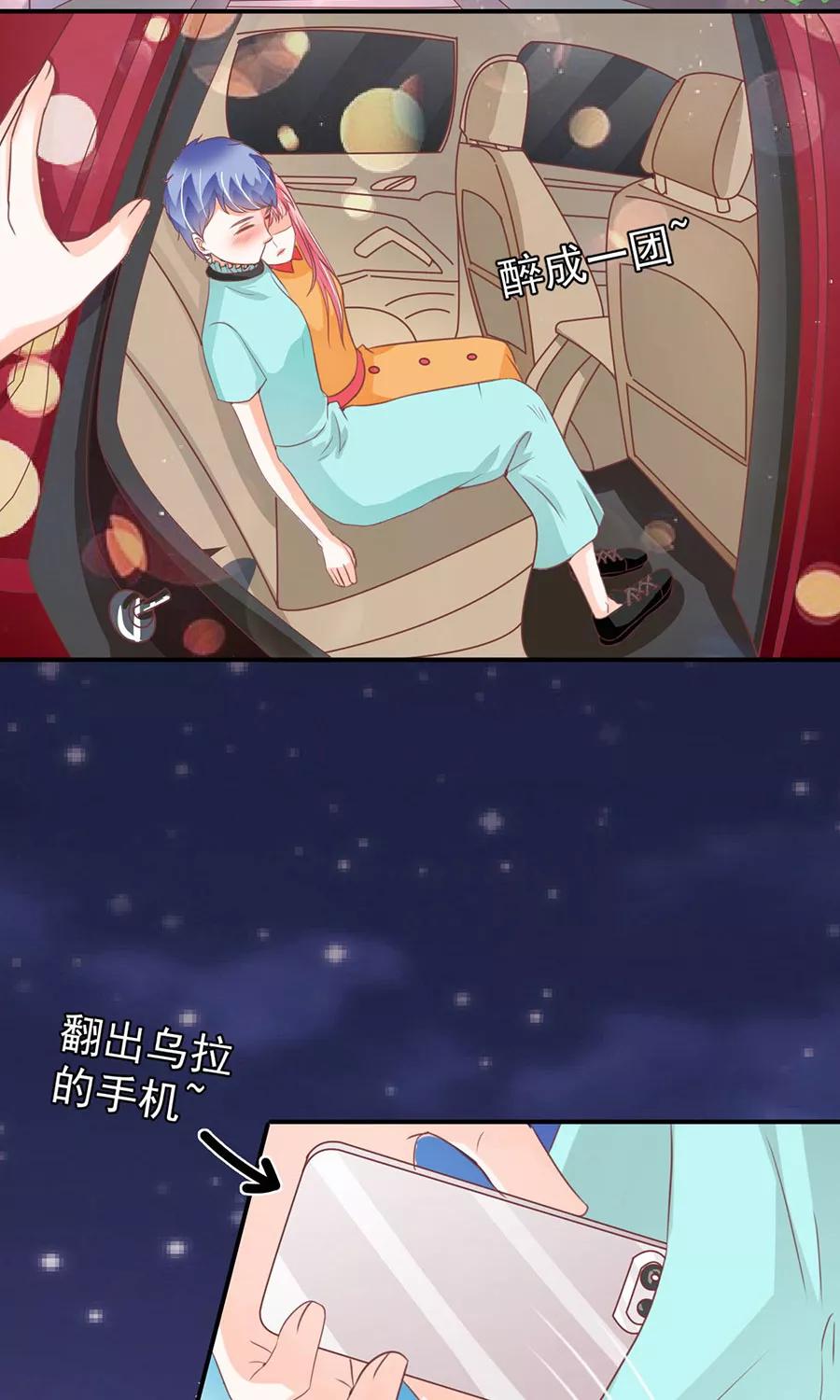 第176话-第176话