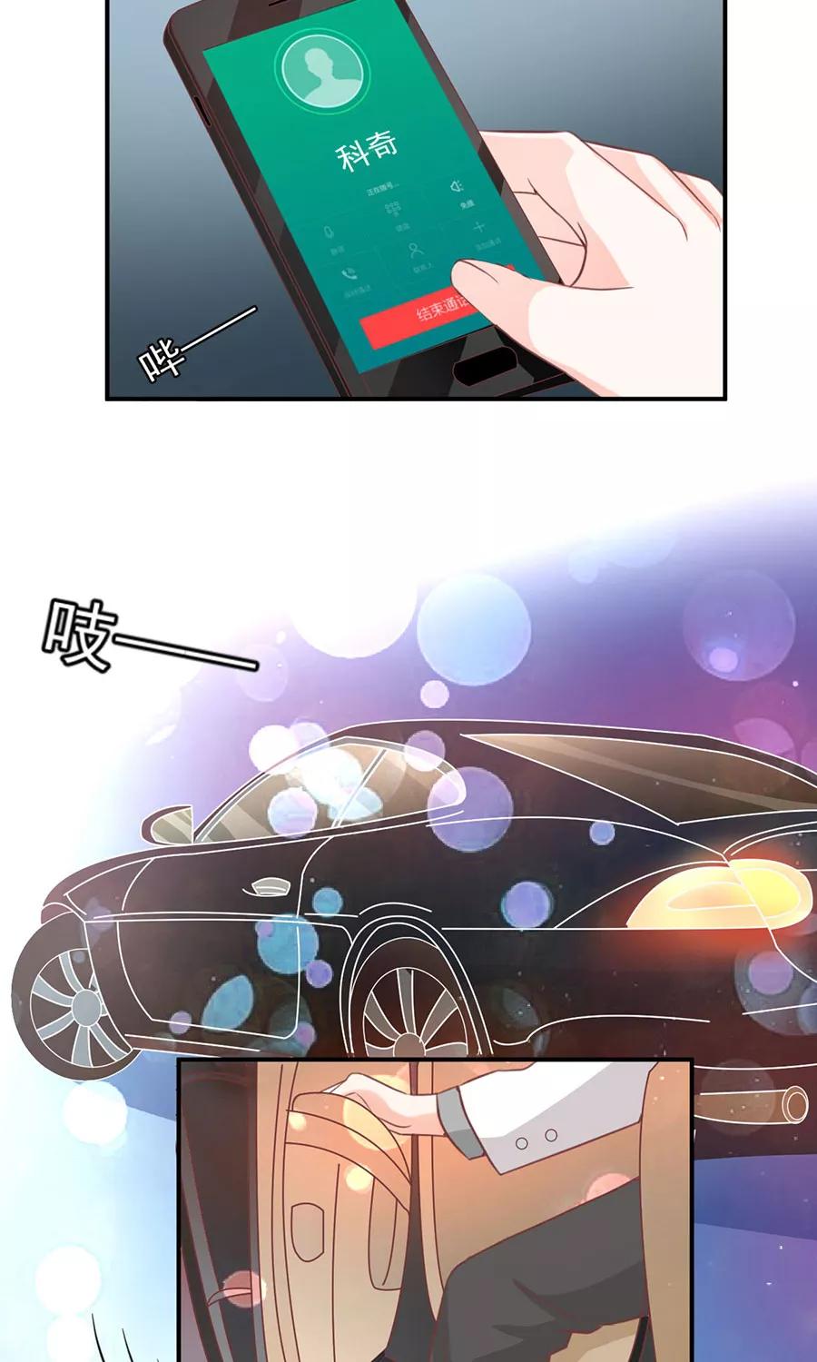 第176话-第176话