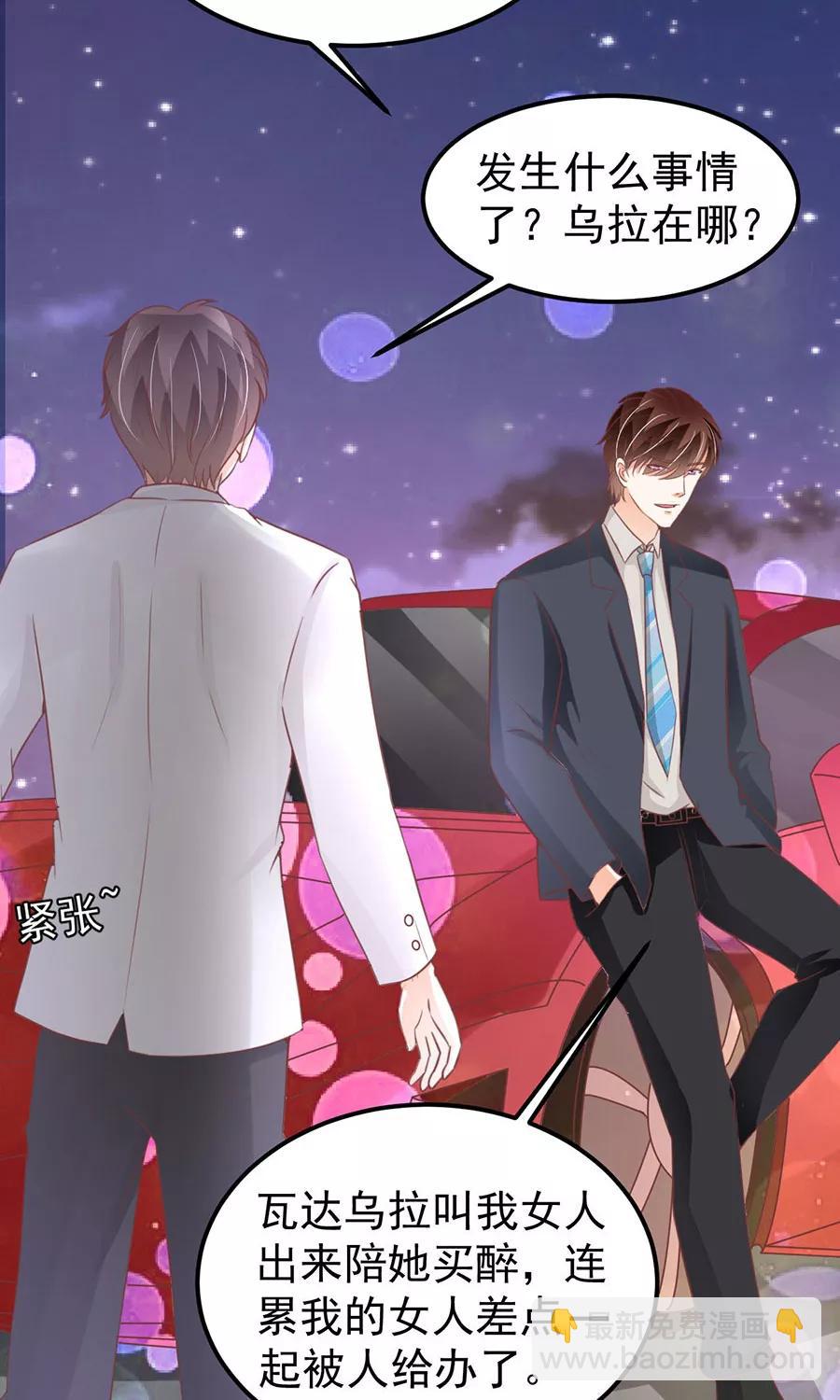 第176话-第176话