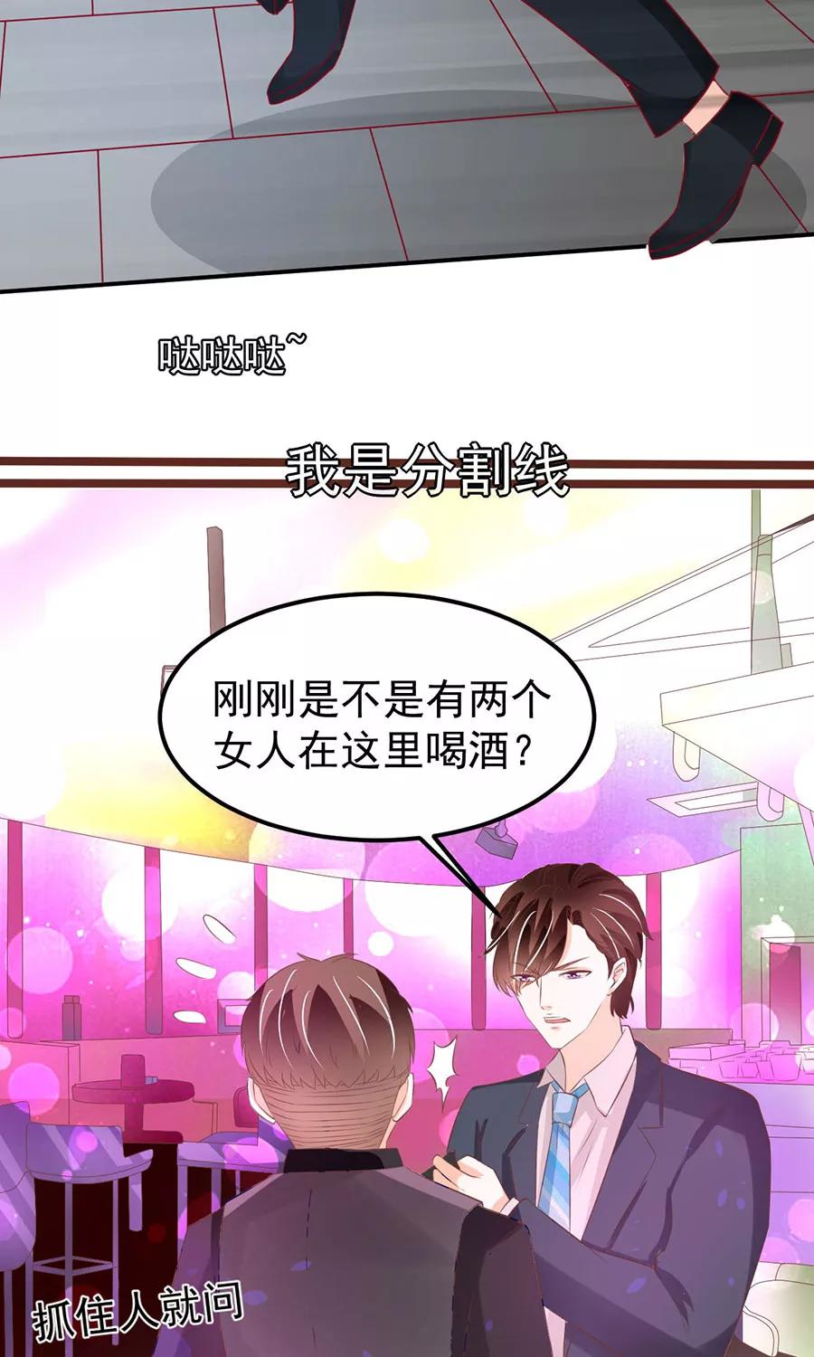 第176话-第176话