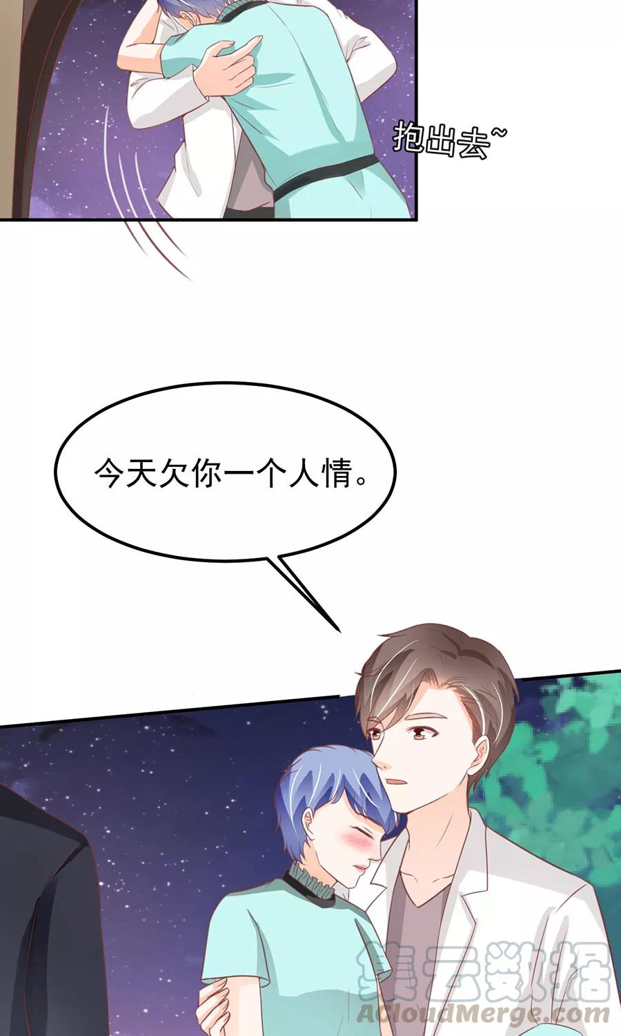 第176话-第176话