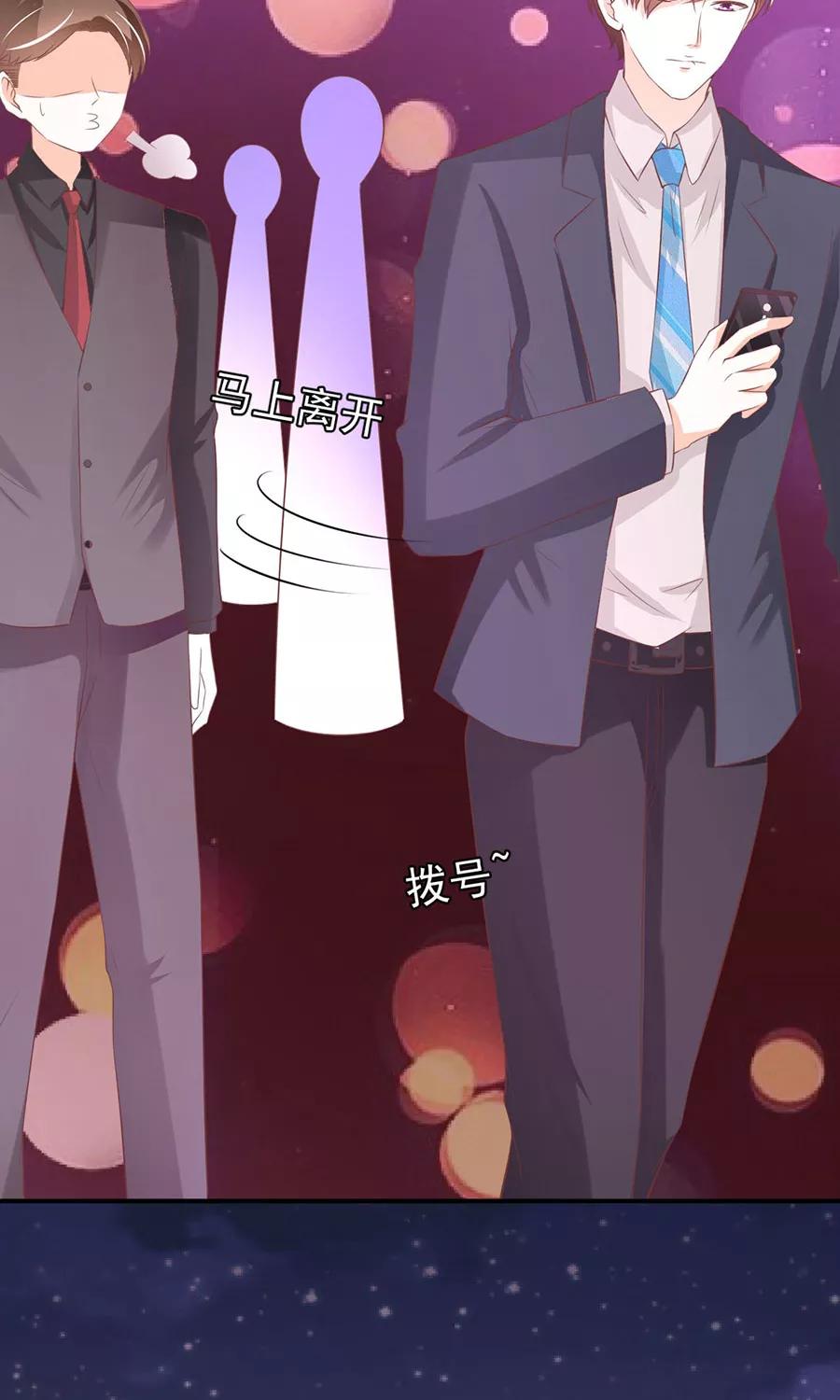 第176话-第176话