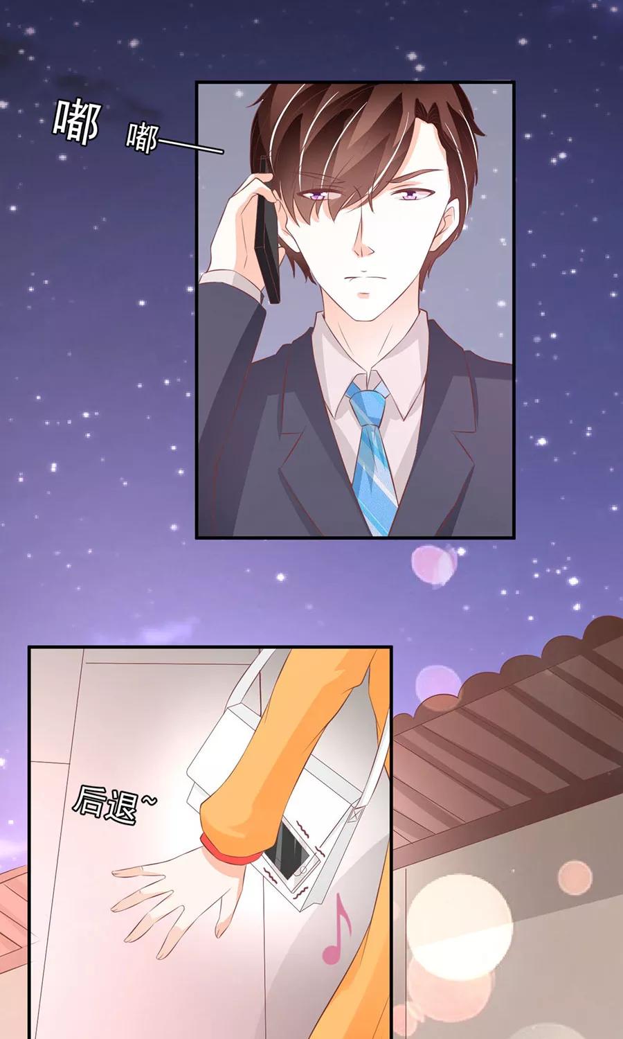 第176话-第176话
