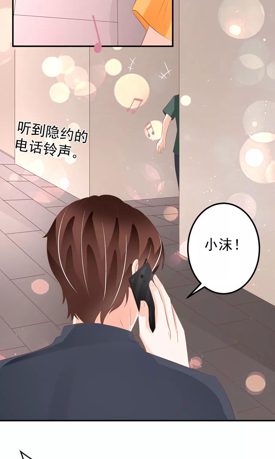 第176话-第176话