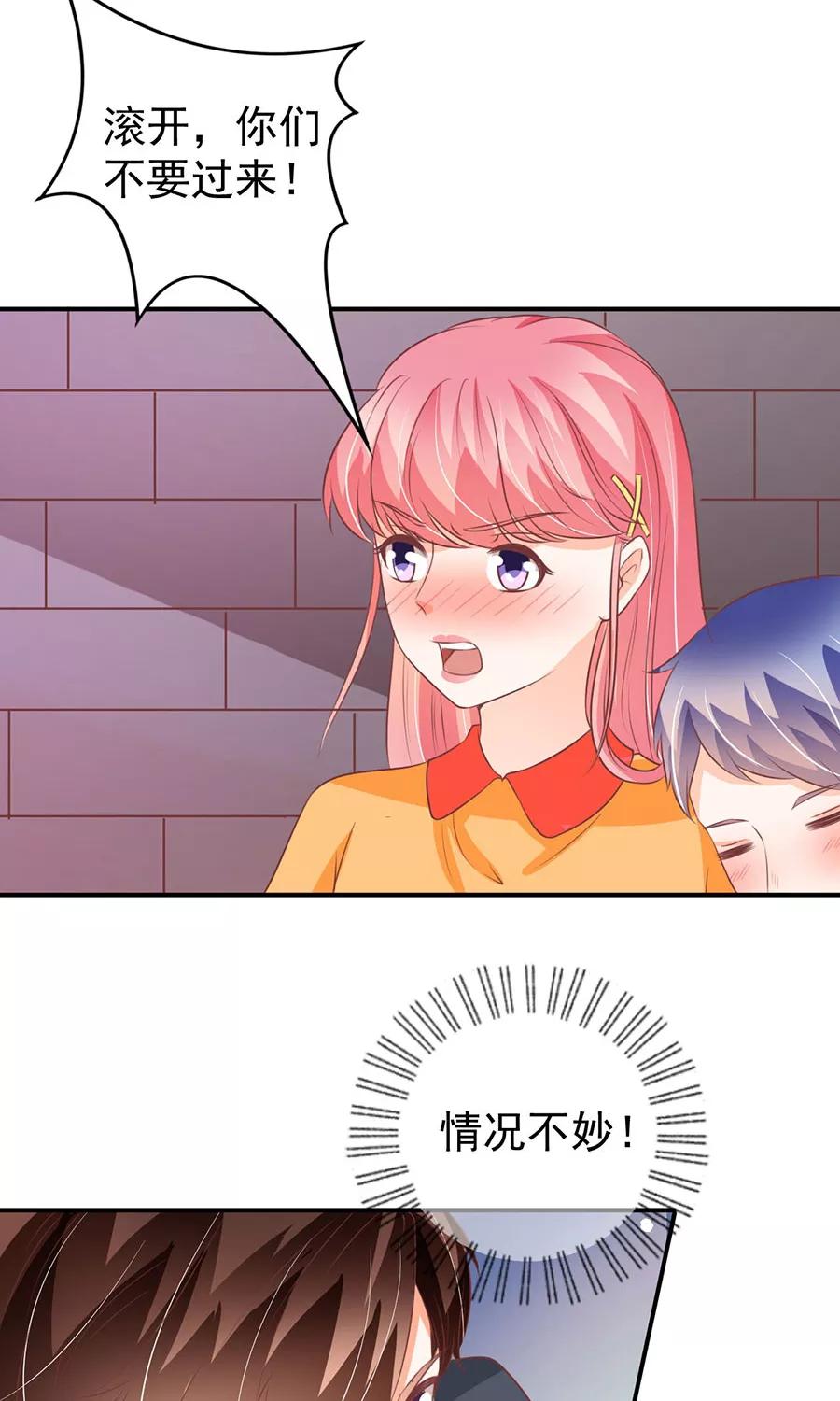 第176话-第176话