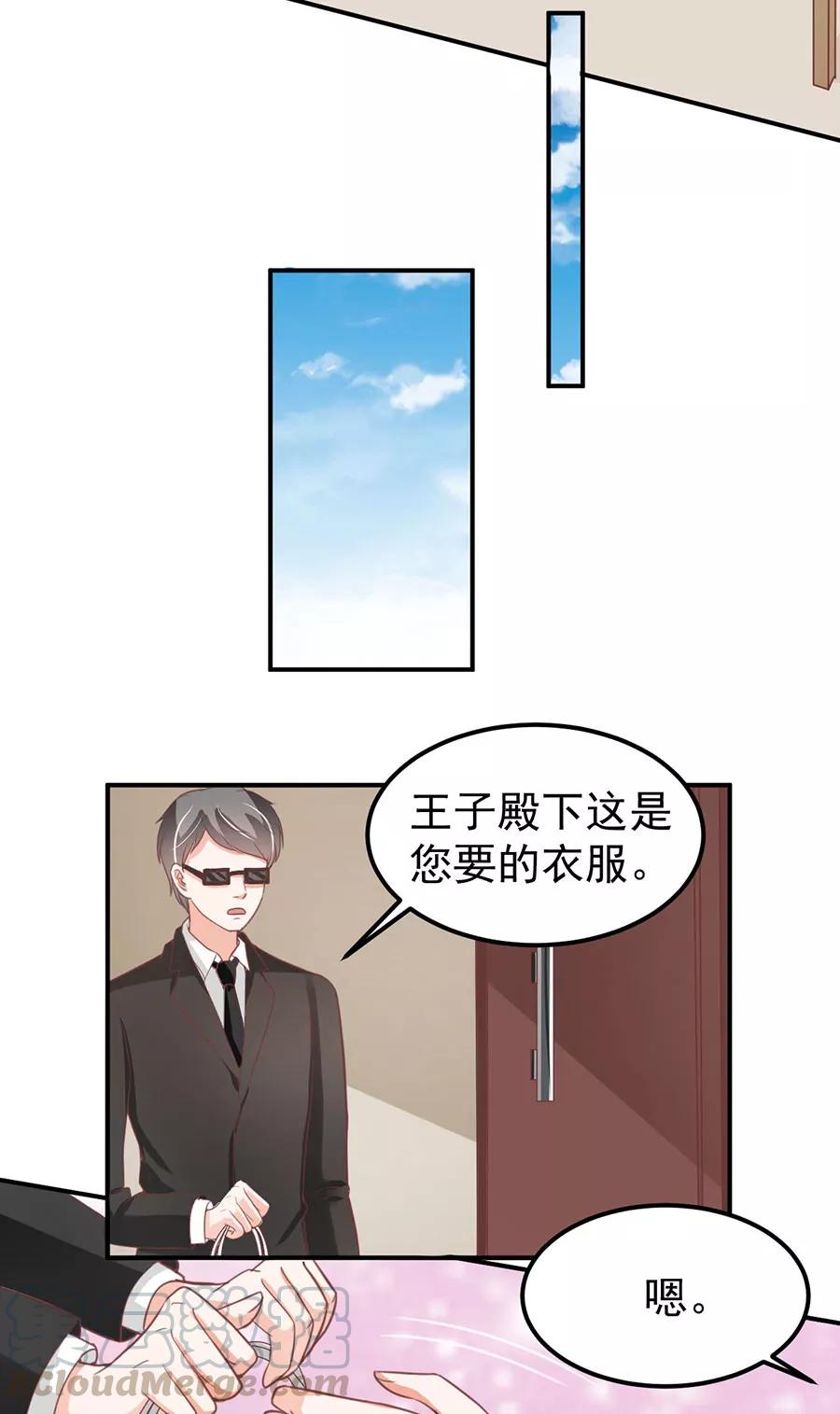 第178话-第178话