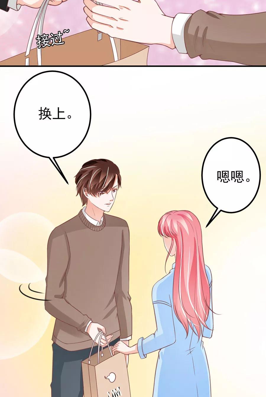 第178话-第178话
