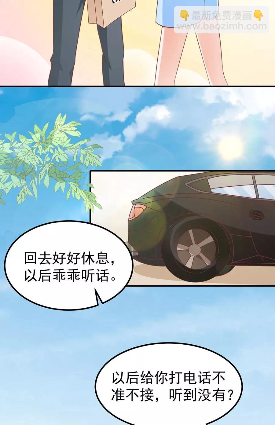 第178话-第178话