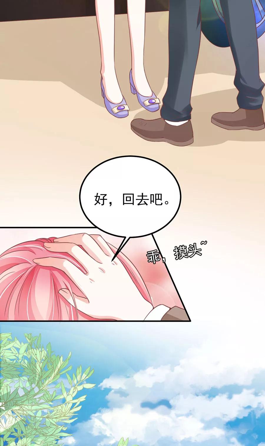 第178话-第178话