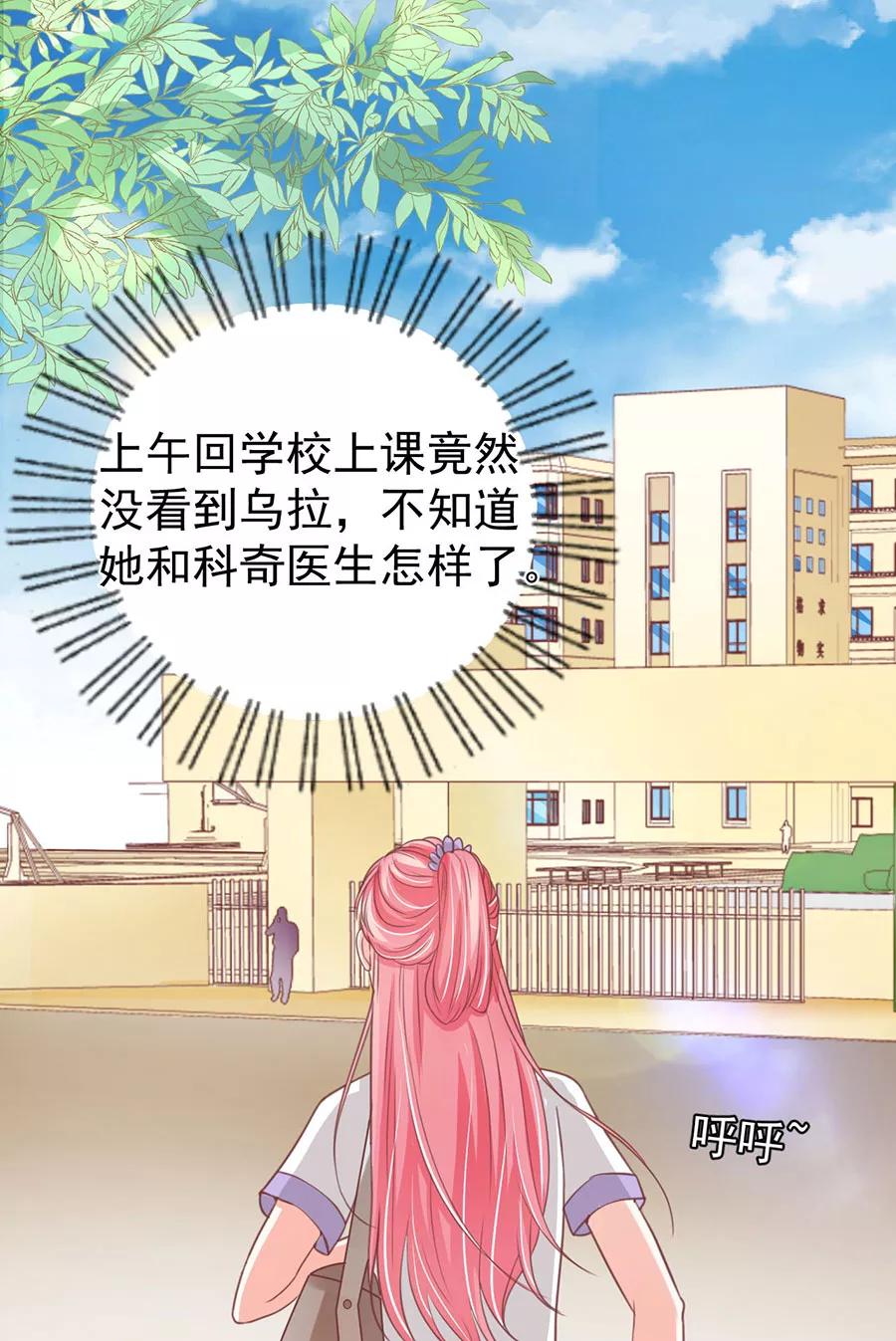 第178话-第178话